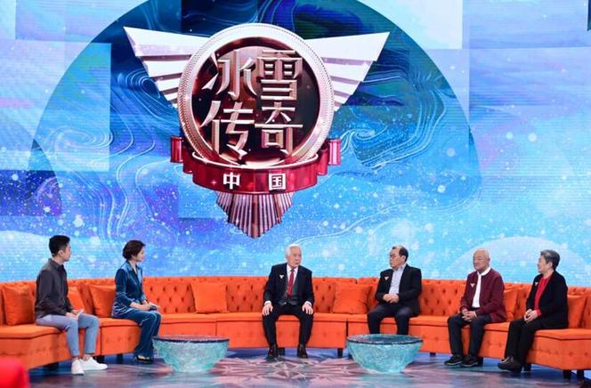 中国速滑近70年传承：用速度让世界了解中国