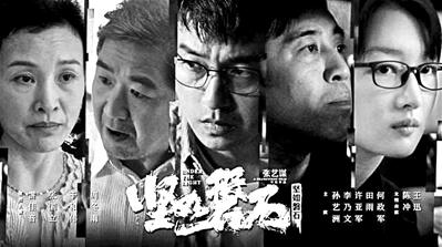 今年的国产佳片 看他们了