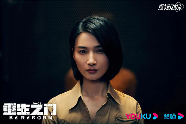 《重生之门》定档 张译王俊凯上演“猫鼠游戏”