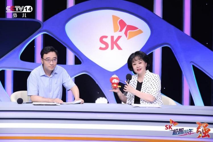 “行走的百科全书”《SK极智少年强》新赛季高手如林