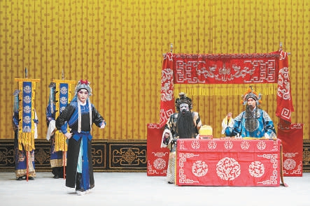 十三折全本《红鬃烈马》重现舞台
