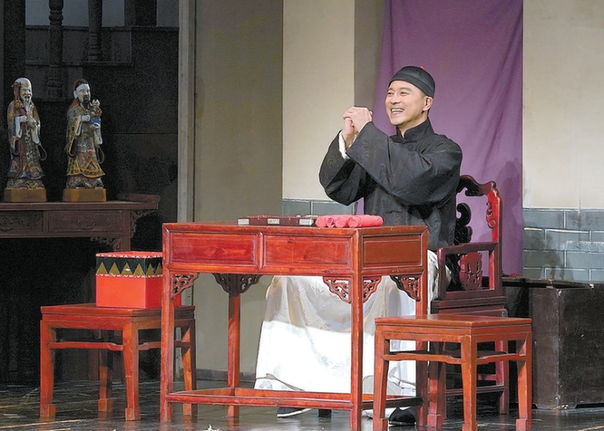 人艺浸泡20年 王雷接棒经典