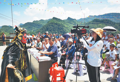 黔剧：田间地头绽放芳华（艺近人和）