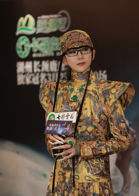 由“领衔主演”到“召集者” 杨丽萍：相信《孔雀》会比十年前更精彩