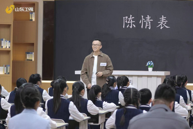 上学迟到了怎么办？超级一班为你倾情教学