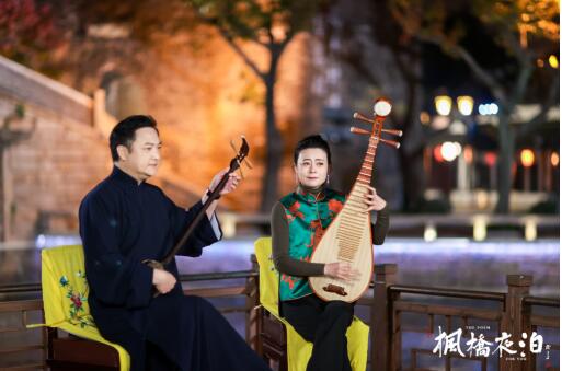 《枫桥夜泊》重现姑苏 寒山寺钟声，安慰多少漂泊的人