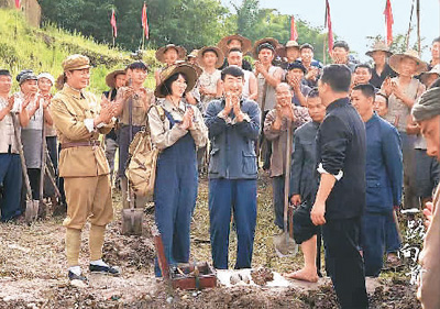 赞颂逢山开路遇水架桥的精神