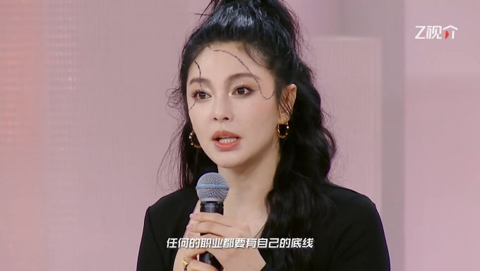 《彩色的荣耀·手艺人大会2》：用手艺“重塑”美的定义