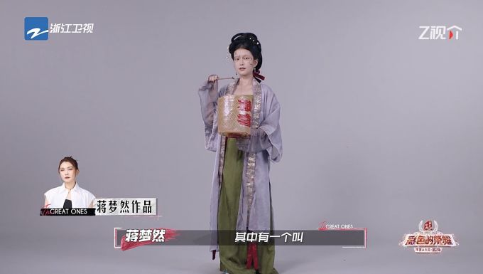 《彩色的荣耀·手艺人大会2》：用手艺“重塑”美的定义