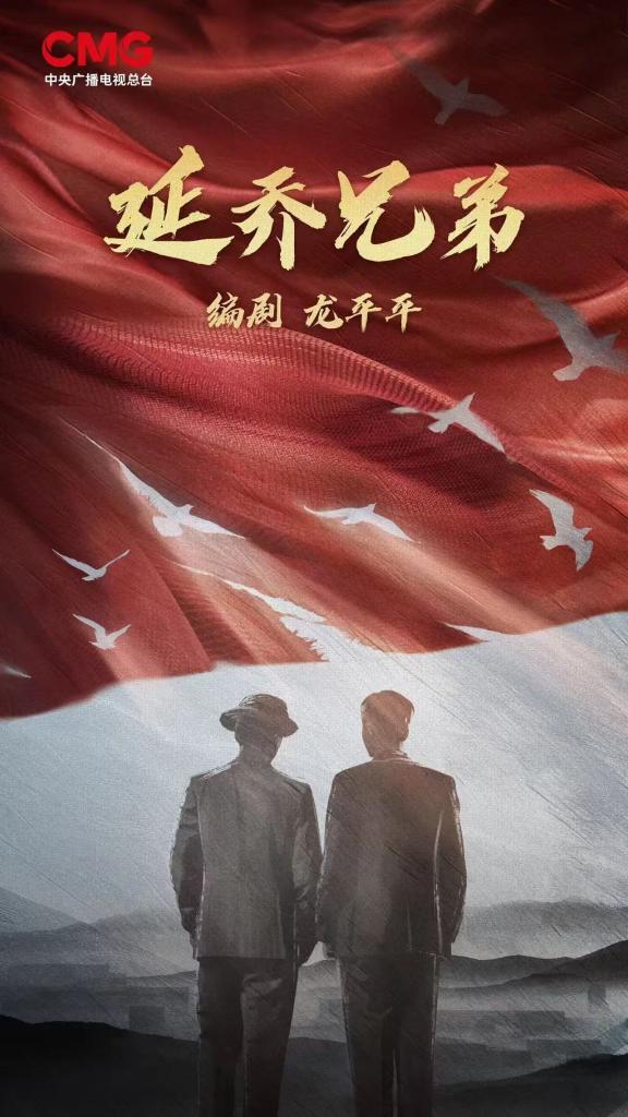 文化新观察｜突破“爽感至上”，微短剧如何探索精品化之路？