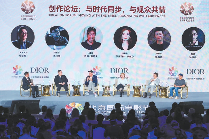 与时代同步 与观众共情