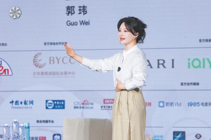 “我依然在不断学习表演的分寸感”