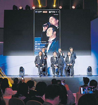 推动直播行业向“价值创造”转变