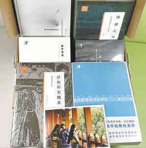 戴锦华:不退不休 光影依旧 戴锦华:不退不休 光影依旧