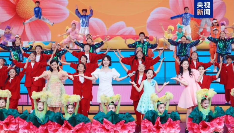 未来花正开！2025年中央广播电视总台“六一”晚会今晚播出
