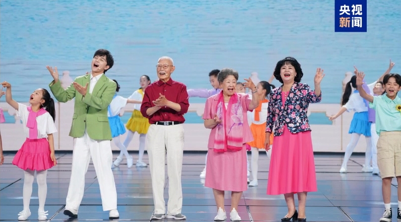 未来花正开！2025年中央广播电视总台“六一”晚会今晚播出