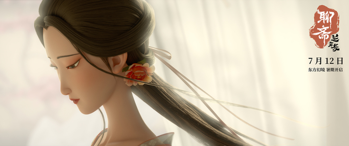 文化新观察|2025暑期档电影有哪些看点?