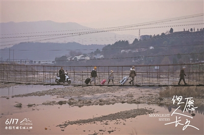 秦天：电影能连接人 维持那份体感