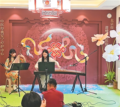 听音乐养生,功效几何?