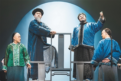 落足心力 十年终成——音乐剧《大状王》的创作探索 落足心力 十年终成——音乐剧《大状王》的创作探索