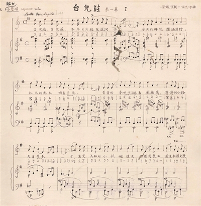 融进民族血脉中的时代号角