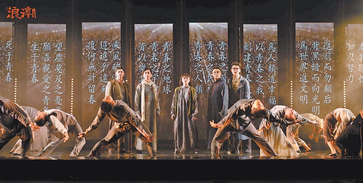 青春热血在“水舞台”上奔涌