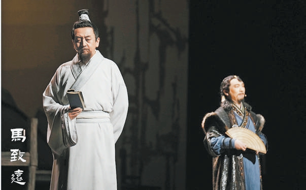 七百年弦歌未绝 在当代舞台回响