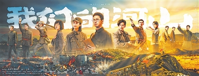 重回真实的历史现场