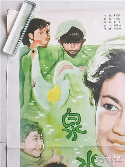 中国儿童电影:爱与成长的颂歌