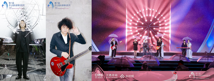 第六届庐山国际爱情电影周落幕 山间光影里的浪漫永不散场