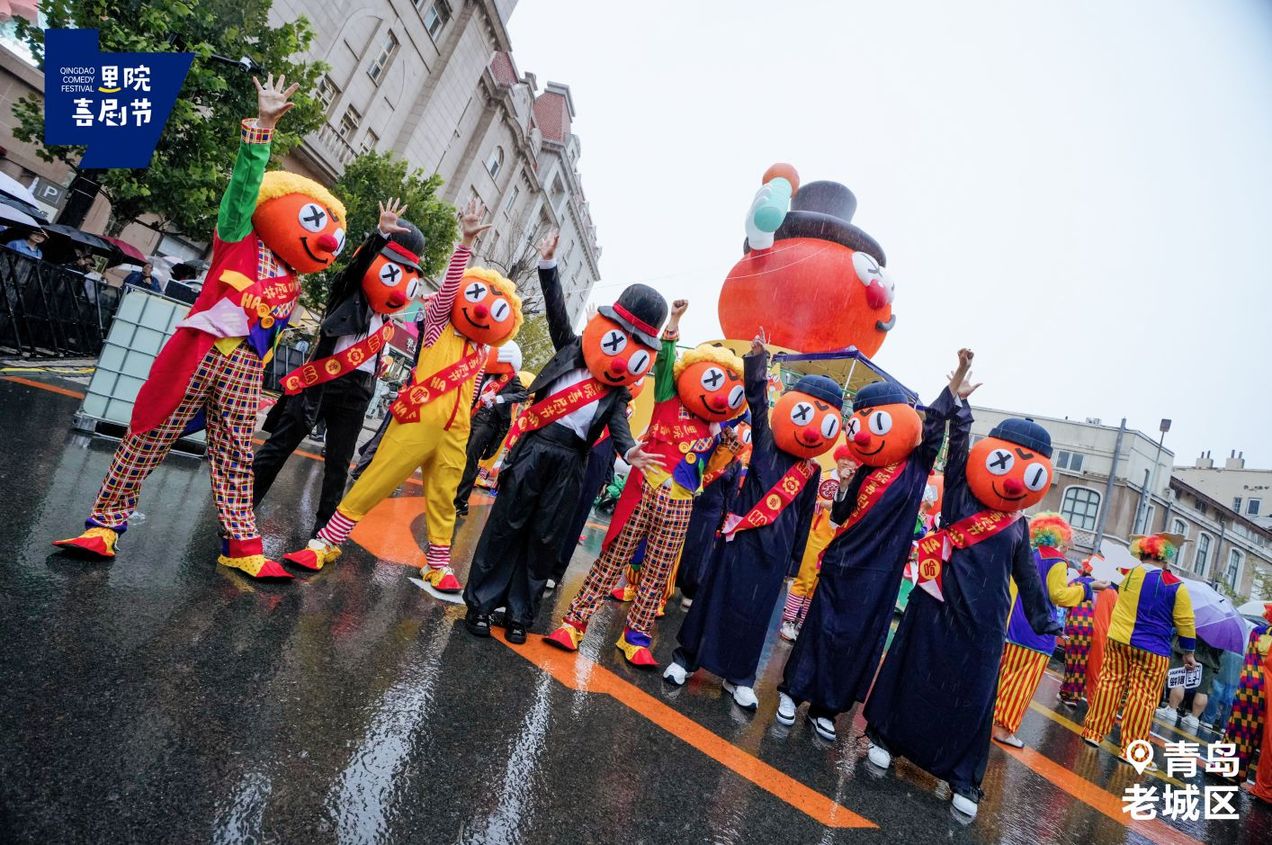 第二届(2025年)里院喜剧节启程 百年老街群星铺就欢笑之旅 第二届(2025年)里院喜剧节启程 百年老街群星铺就欢笑之旅