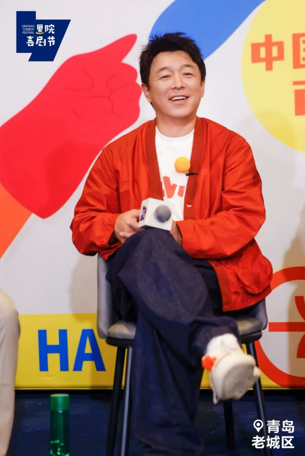 笑谈喜剧百年，共话里院风景