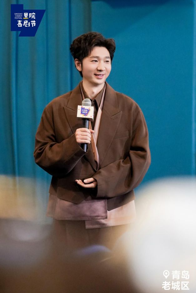 笑谈喜剧百年，共话里院风景