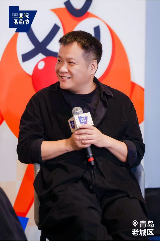 笑谈喜剧百年，共话里院风景