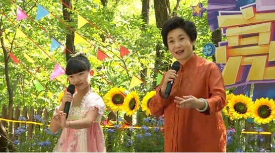 《好戏童游》以山水为幕,镌刻梨园艺术传承印记 《好戏童游》以山水为幕,镌刻梨园艺术传承印记