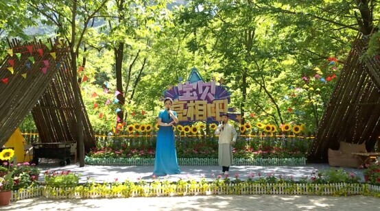 《好戏童游》以山水为幕,镌刻梨园艺术传承印记 《好戏童游》以山水为幕,镌刻梨园艺术传承印记