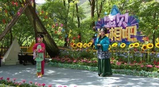 《好戏童游》以山水为幕,镌刻梨园艺术传承印记 《好戏童游》以山水为幕,镌刻梨园艺术传承印记