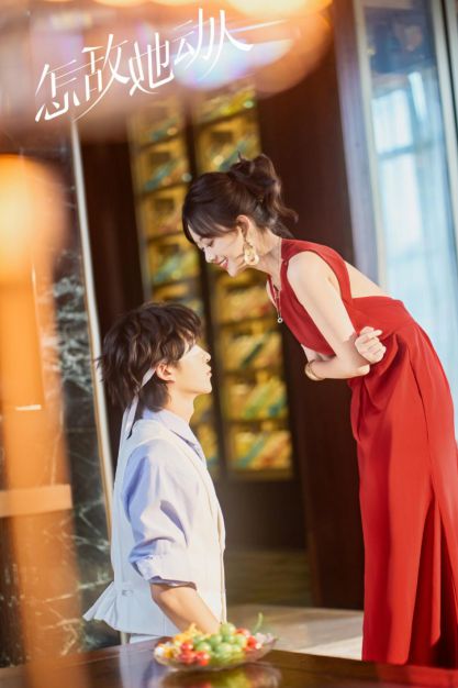 《怎敌她动人》三大创新点迭代短剧创作链路 探索行业价值新坐标 《怎敌她动人》三大创新点迭代短剧创作链路 探索行业价值新坐标