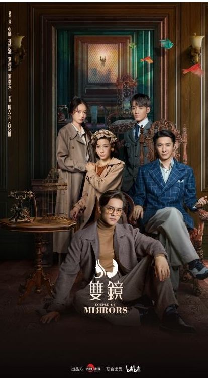 《金昭玉醉》口碑热度双丰收 主题曲歌词与剧情高度契合