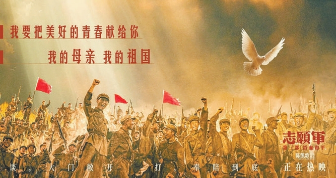 观众在光影中感受家国情怀