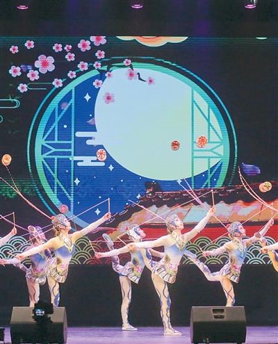 四海同庆 乐享欢聚