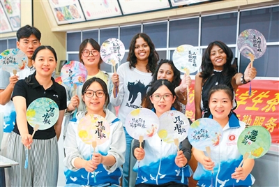 四海同庆 乐享欢聚