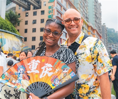 四海同庆 乐享欢聚