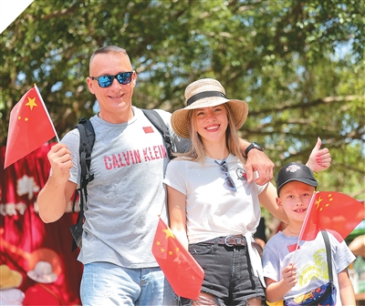 四海同庆 乐享欢聚