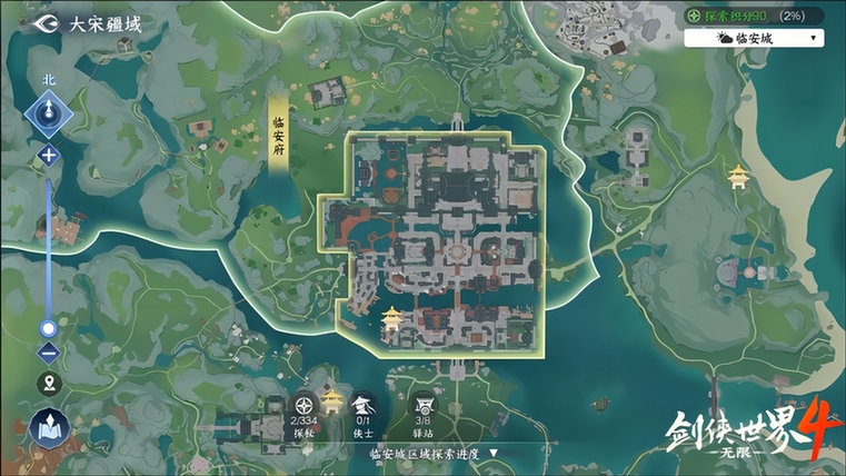 西山居新一代经典武侠《剑侠世界4:无限》震撼公布