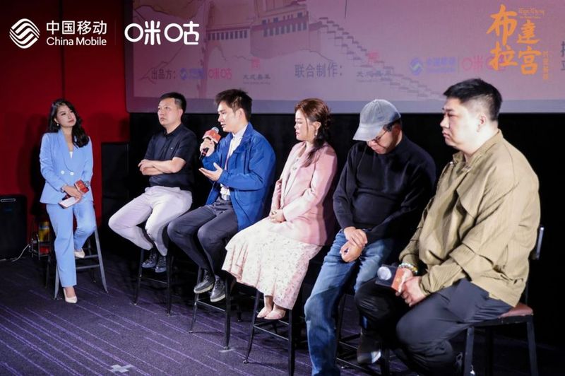 纪录片《布达拉宫 时空解码》XR虚拟技术解锁未知布达拉宫