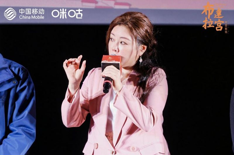 纪录片《布达拉宫 时空解码》XR虚拟技术解锁未知布达拉宫