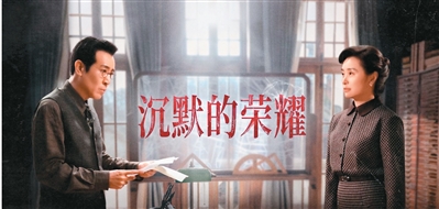 岂曰无声 河山即名