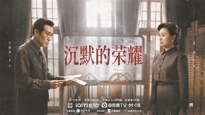 “若一去不回 便一去不回”是集体智慧结晶