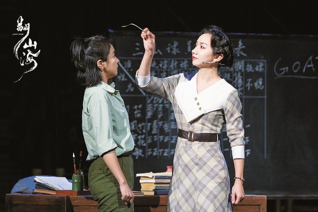 当勇气成为所有作品的叙事核心